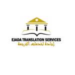 ejada translation