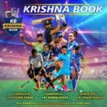 Krishnabook hub