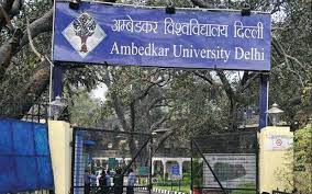 Ambedkar University Delhi in New Delhi