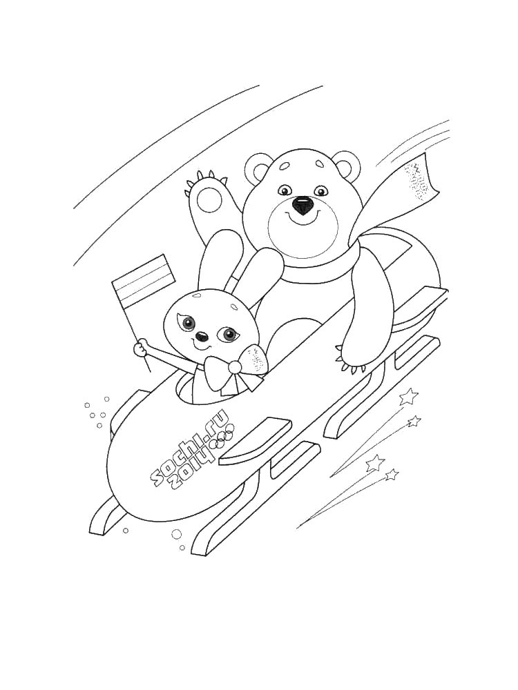 Activities Coloring Pages - ColoringGamesOnline.Com
