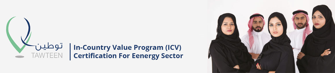 ICV Certification in Qatar - Kreston SVP Qatar