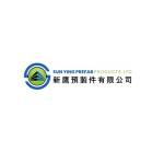 Sun Ying Prefab Products Limited